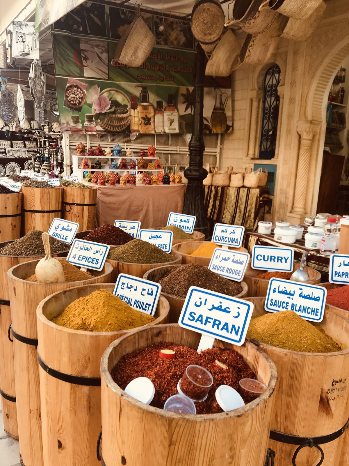 Produits maison Maroc Sénégal